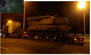 Ukrainian Buk shown on SBU's website on July 22